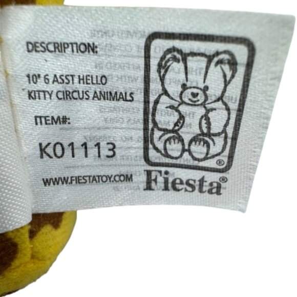 Rare Sanrio Hello Kitty 10" Leopard Circus Costume Plush Toy 2014 - Picture 4 of 4